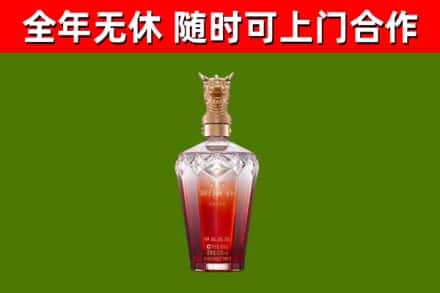 宜阳回收剑南春价格