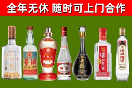 宜阳回收老酒价格