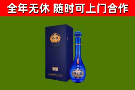 宜阳回收梦之蓝M6